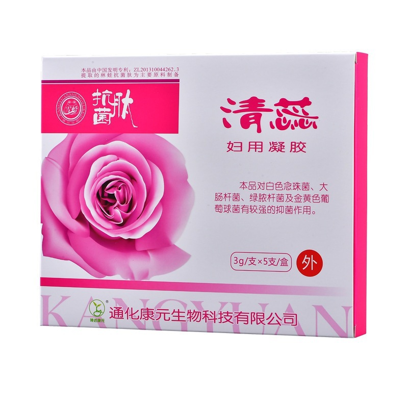 康元雪蛤肽清蕊妇用凝胶oem代工