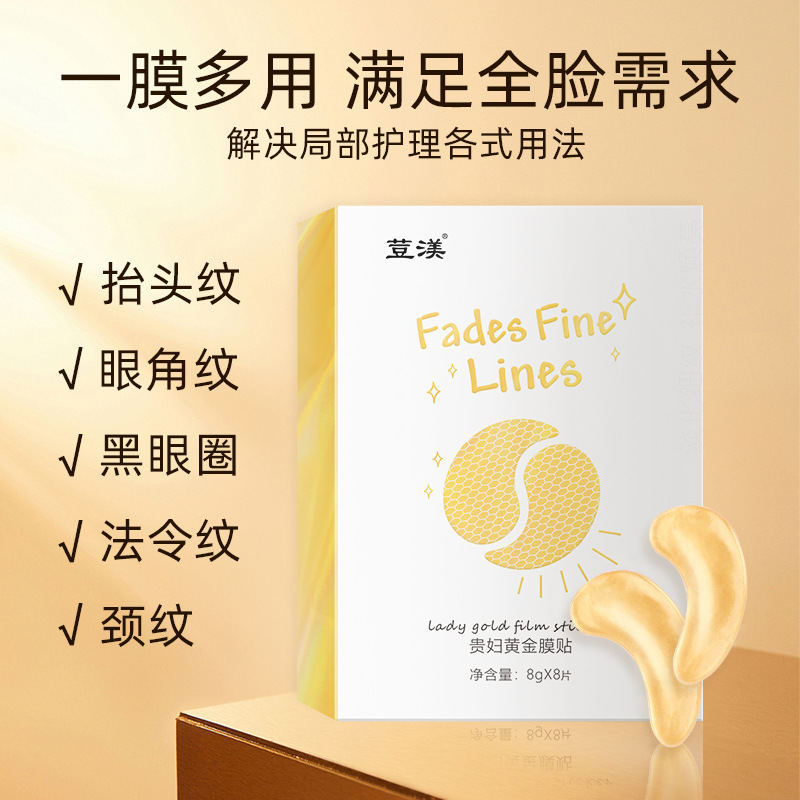 广州市白云区文浩精细化工厂