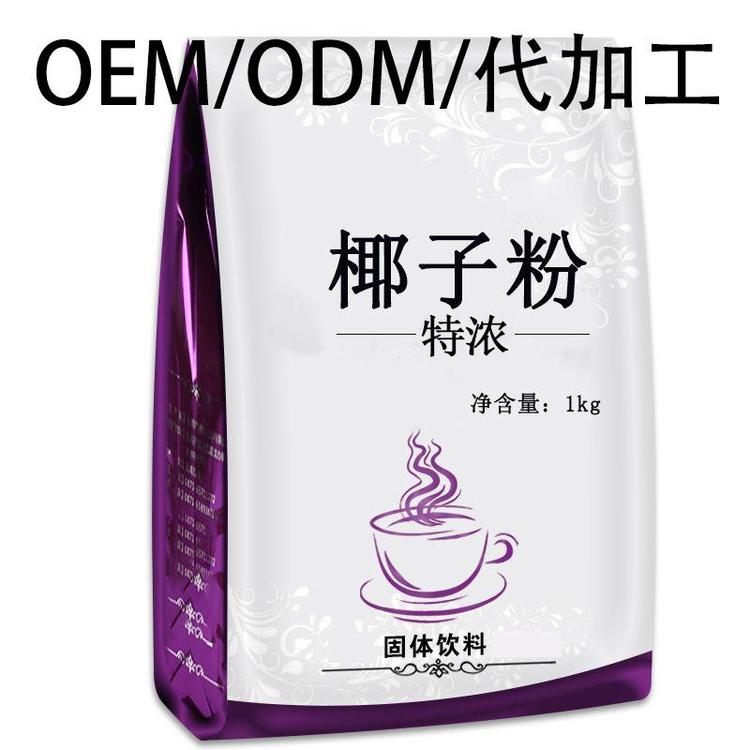 武汉古草凝萃化妆品有限公司