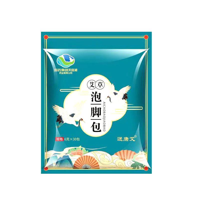 艾草泡脚包泡脚粉足浴包OEM代加工