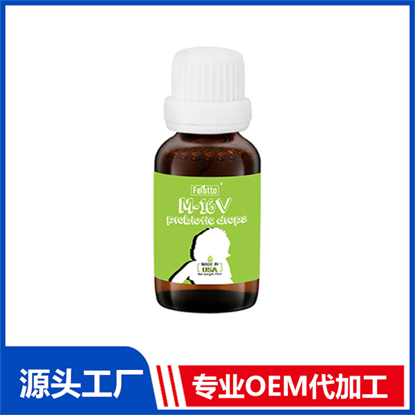 斐尔特M-16V益生菌饮液 益生菌乳糖酶营养滴液定制加工