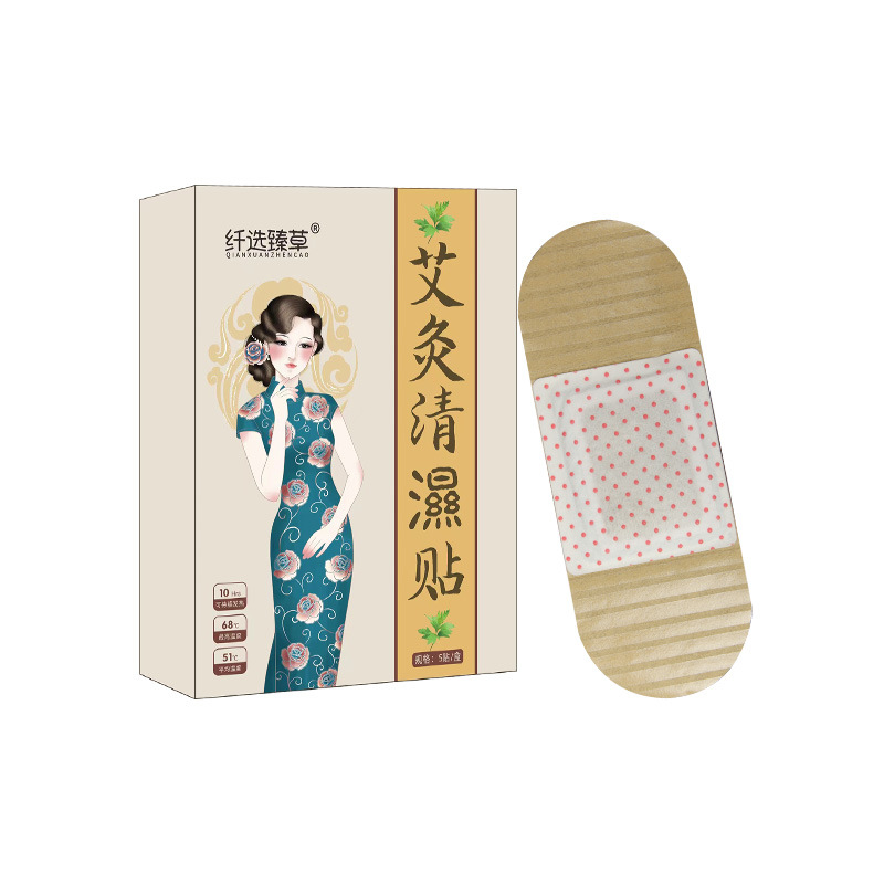 清湿贴OEM代加工