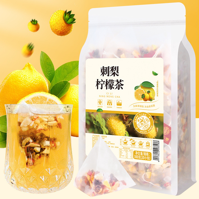 刺梨山楂柠檬水果茶OEM代加工