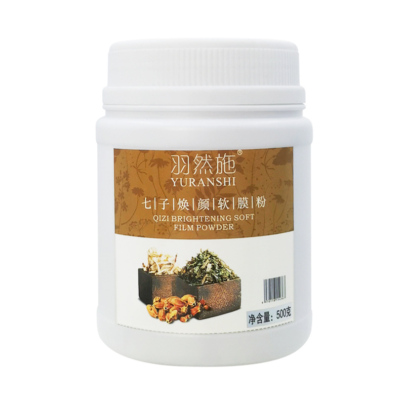 草本药材调膜粉OEM代加工