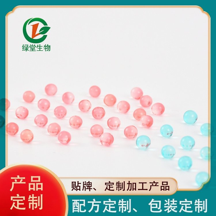 爆珠薄荷糖压片糖果oem代工