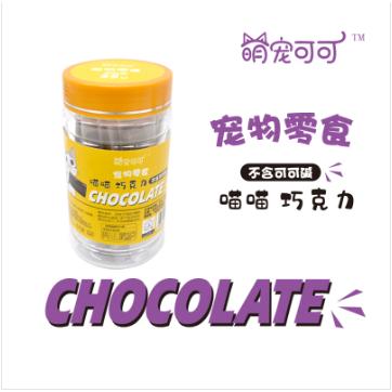 喵喵巧克力OEM贴牌代工