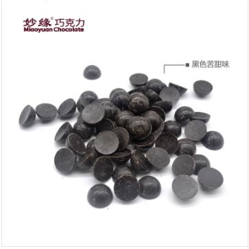 妙缘大纽扣巧克力OEM贴牌代工