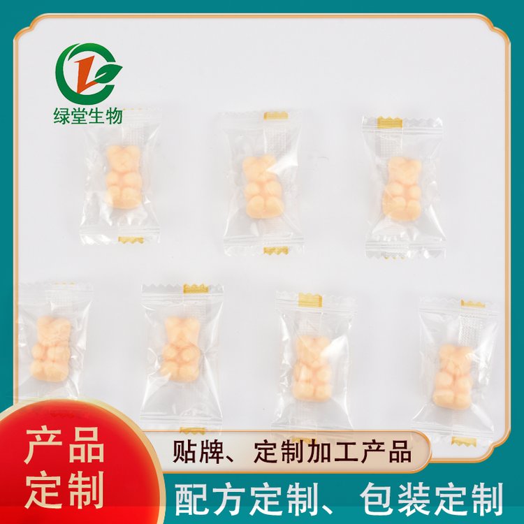 绿堂(上海)生物科技有限公司