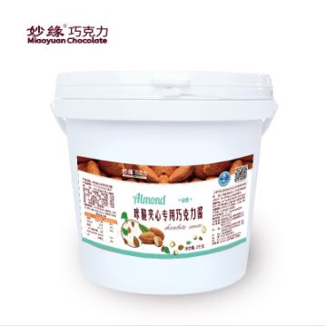 榛子咔脆巧克力酱OEM贴牌代工