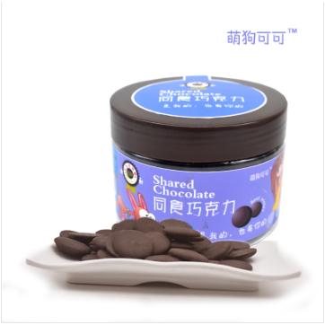 同食巧克力OEM贴牌代工