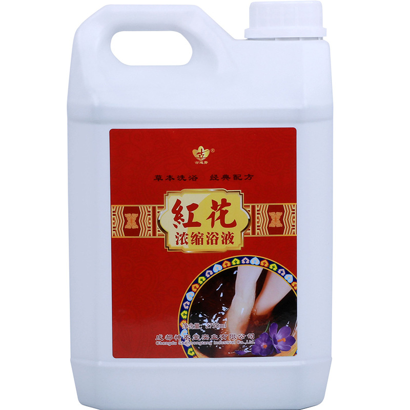 神农堂藏药泡脚液OEM代加工