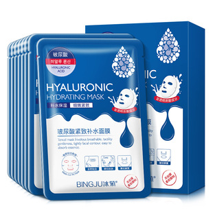 玻尿酸紧致补水面膜盒装10片抗氧化oem代加工