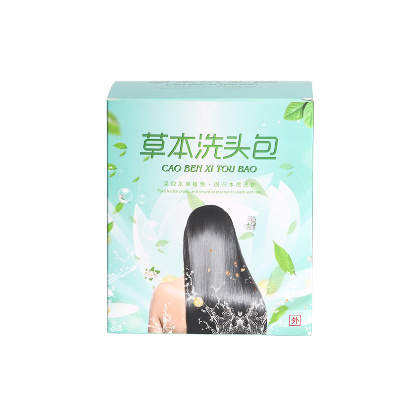 头疗汤包头疗粉药包头浴OEM代加工