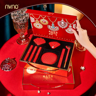 520七夕情人节送女友NVNO珠连壁盒彩妆套盒oem代加工