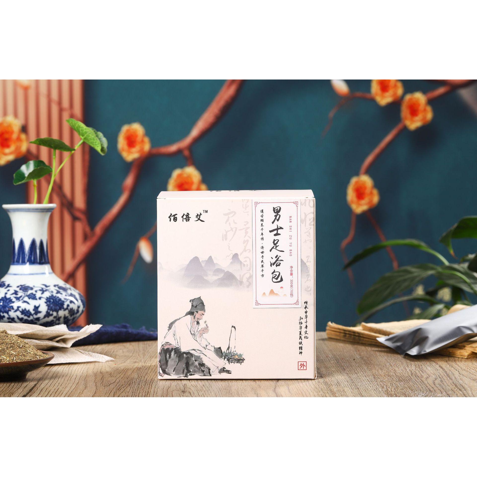 安徽亿福源健康科技有限公司
