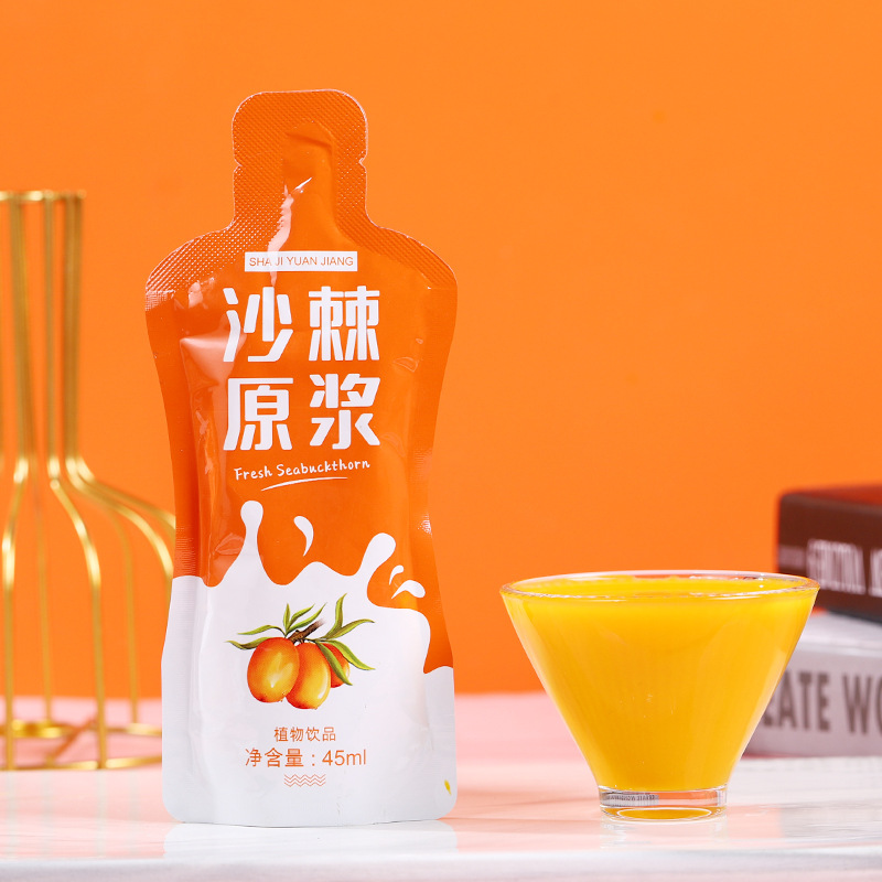 李时珍沙棘原浆OEM代加工