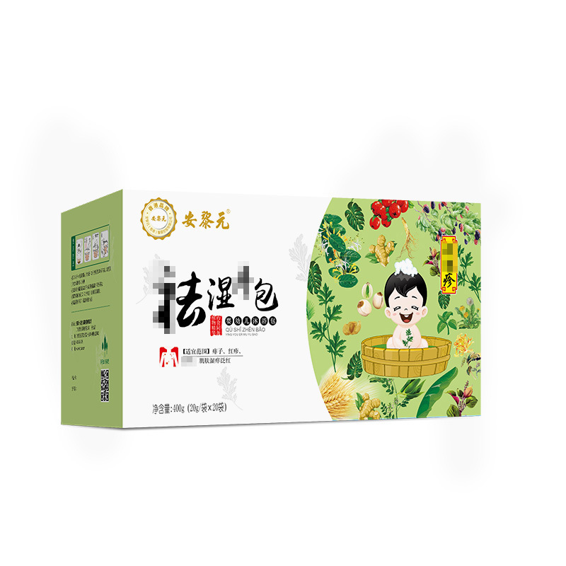 艾叶薄荷祛显包OEM代加工