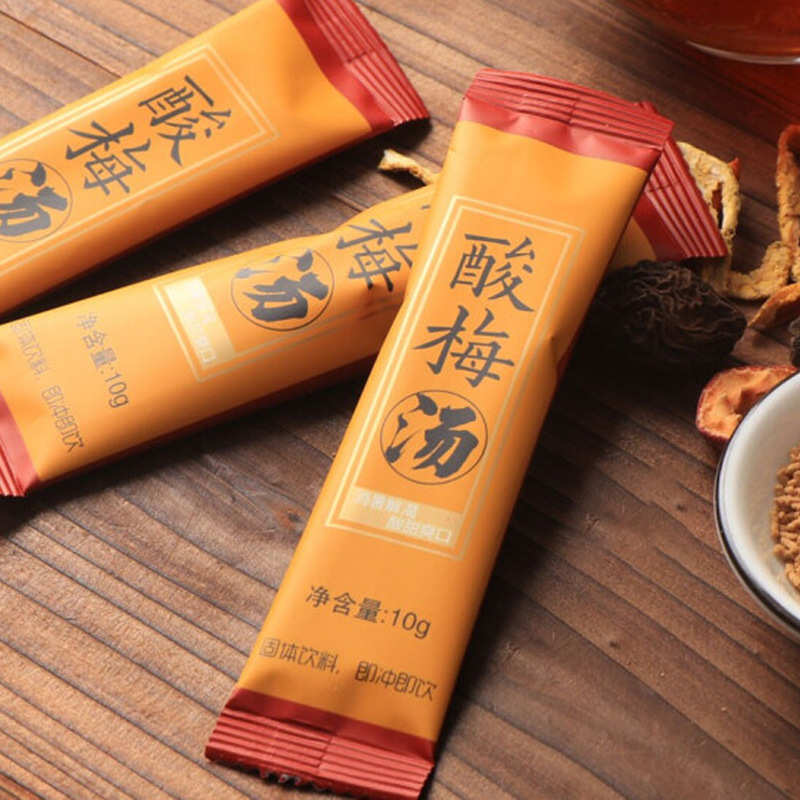 免煮速溶酸梅晶饮料OEM代加工