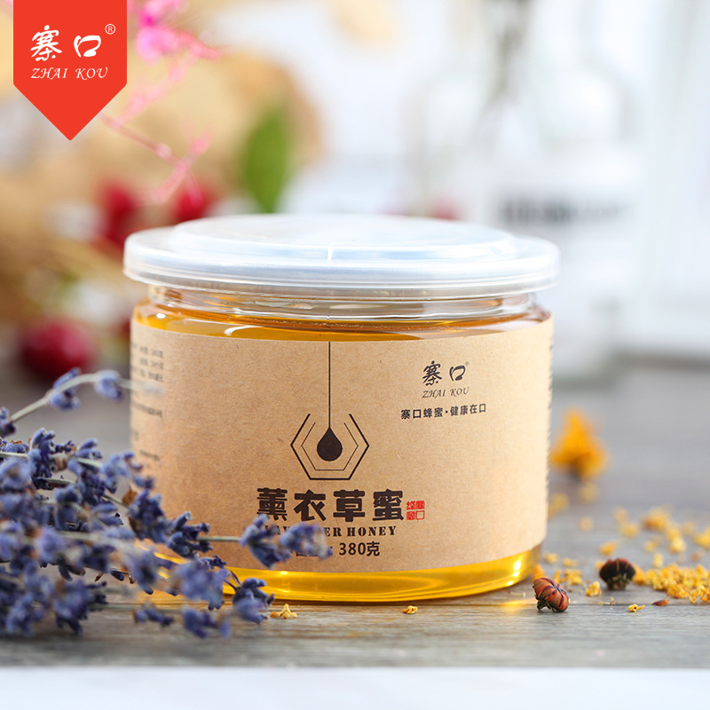 新疆伊犁特产380克薰衣草蜂蜜OEM代加工