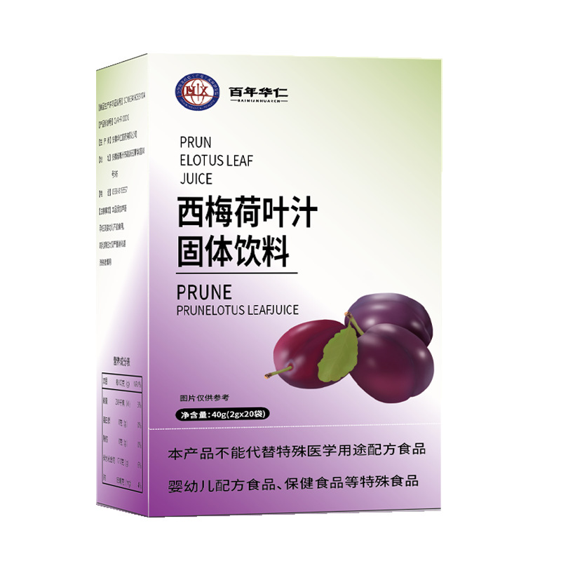 益生元果蔬酵素膳食纤维固体饮OEM代加工