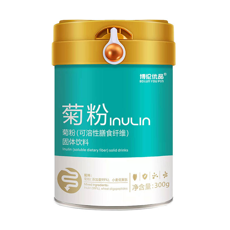 食品级菊粉比利时菊粉固体饮料OEM代加工