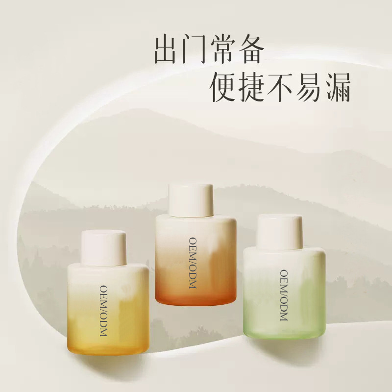 OEM卸妆油彩妆