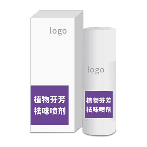 杀菌去味祛臭脚气抗菌喷剂OEM代加工