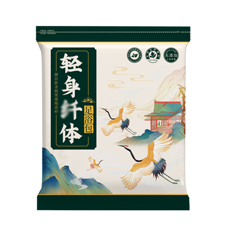 梧善堂女性泡脚包艾草艾叶纤体足浴包OEM代加工