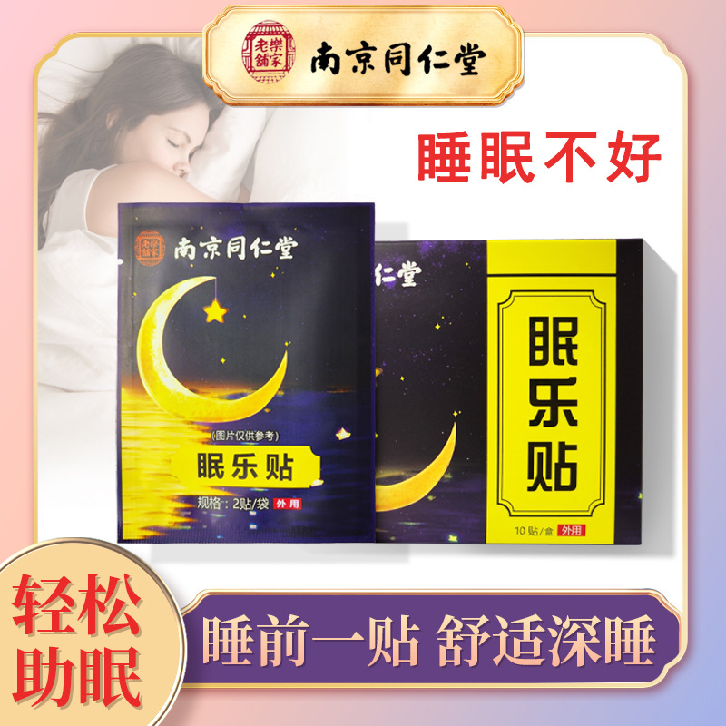 广州恒社科技有限公司