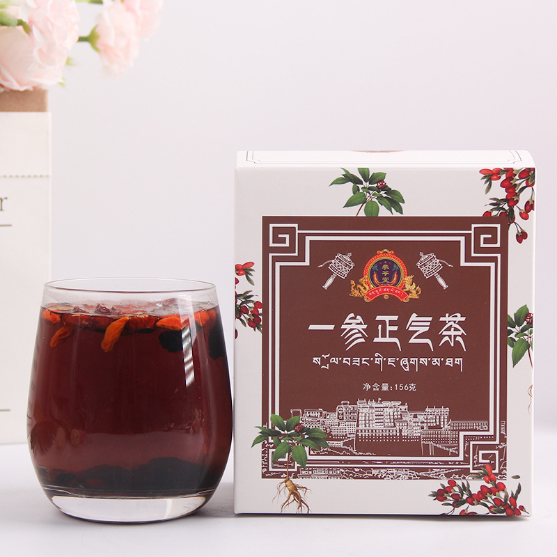 人参五宝茶OEM代加工