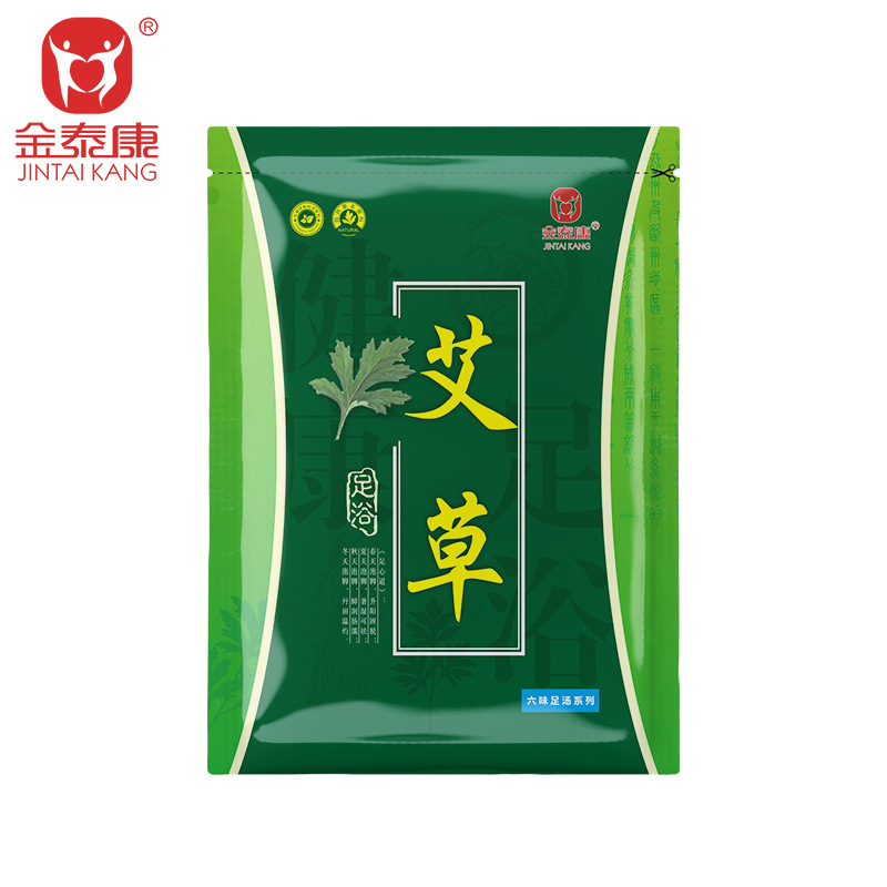六味草本泡脚粉OEM代加工