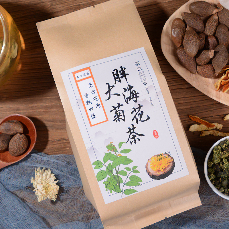 胖大海菊花茶桑叶橘皮冰糖甘草组合茶oem代加工