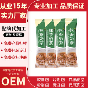 开封市康鑫源生物科技有限责任公司