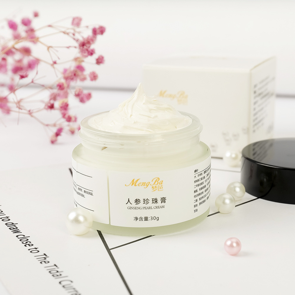 梦芭人参珍珠膏面霜懒人霜素颜霜美颜膏遮瑕隔离补水修容提亮批发OEM代加工