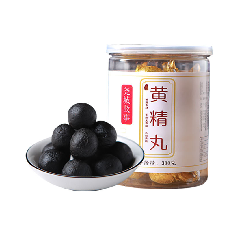 东至思源生态农业有限公司
