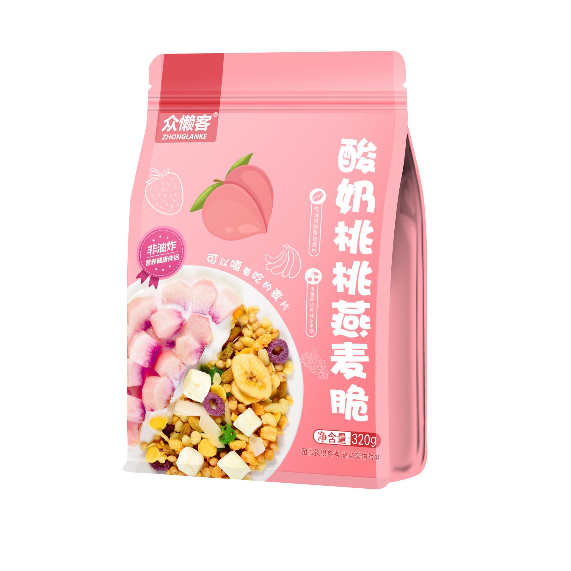 众懒客酸奶桃桃燕麦脆oem代加工