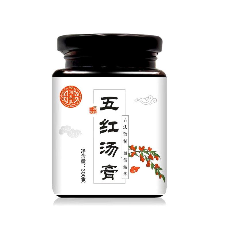 医笑堂五红汤膏300g/瓶装oem代加工