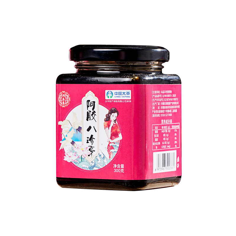 阿胶八珍膏即食冲调膏滋300g/罐各种熬制膏滋 oem代加工