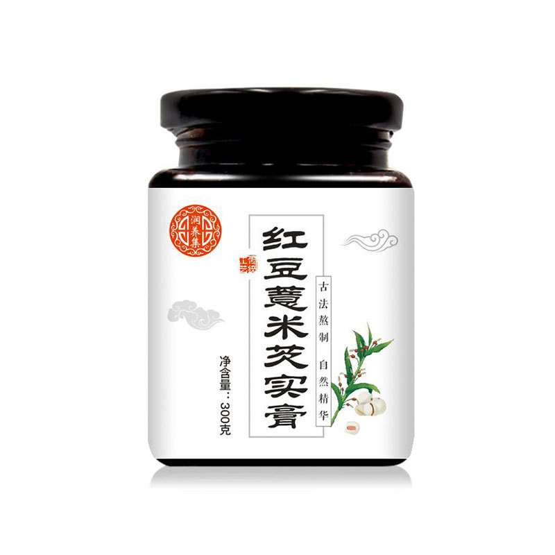 医笑堂红豆薏米芡实膏oem代加工