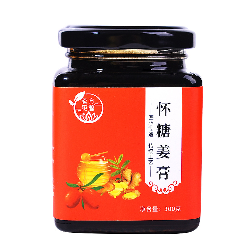 怀糖姜膏oem代加工