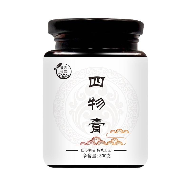 养生四物膏熬制膏滋300克oem代加工