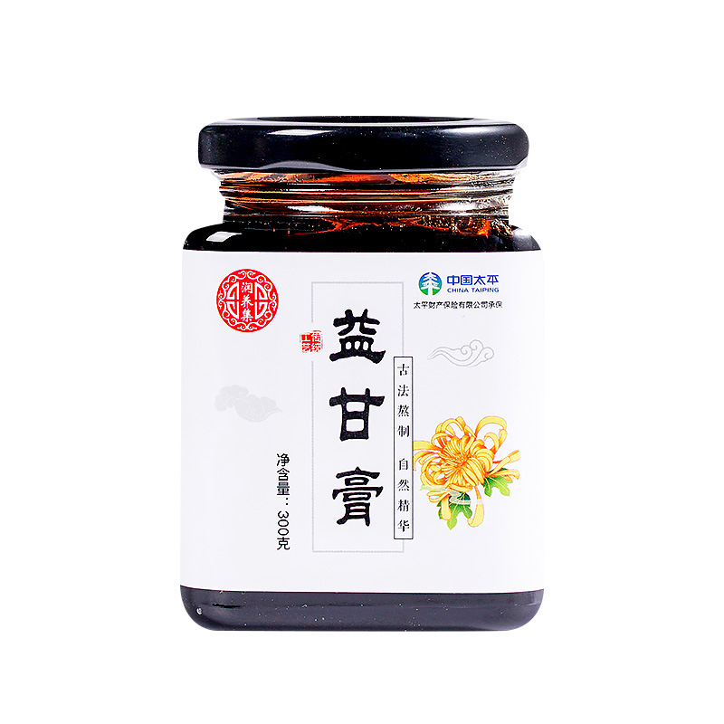 医笑堂益甘膏300g/瓶oem代加工