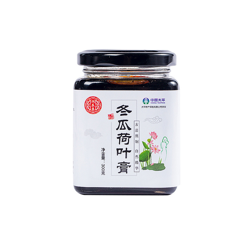 医笑堂冬瓜荷叶膏膏滋300g/瓶装代 加工