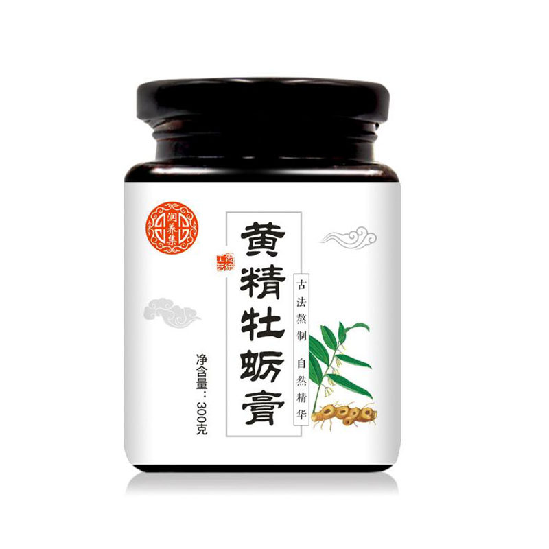 医笑堂益母蜂蜜膏300g/瓶 oem代加工