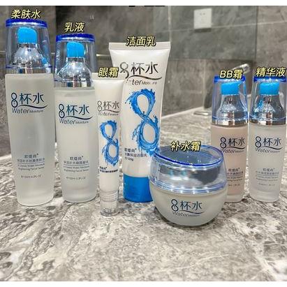广州靓丽坊化妆品厂