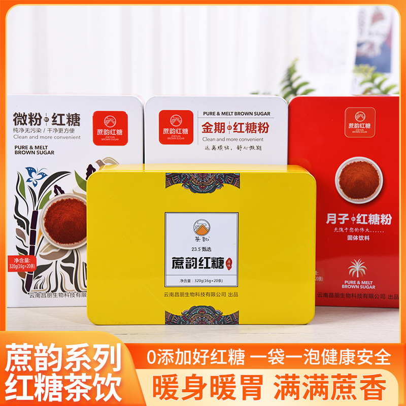 云南昌朋生物科技有限公司