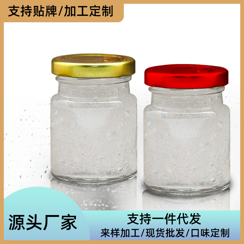 鲜炖燕窝即食燕窝oem代加工