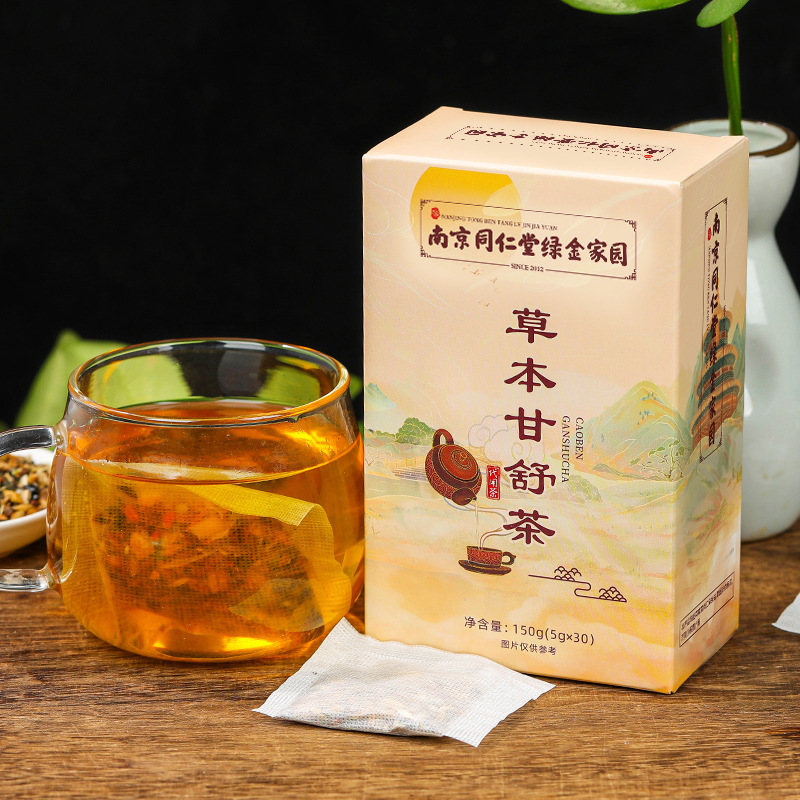南京同仁堂绿金家园草本甘舒茶OEM代加工