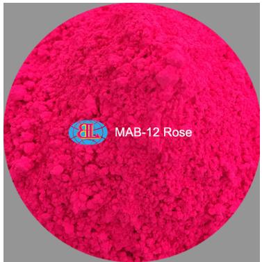 佰霖荧光 MAB-12 荧光色粉 荧光玫红 玫瑰红OEM代工厂