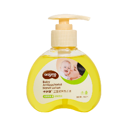 卡伊娜宝宝抑菌洗手液OEM代加工
